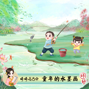 庵叶和子的义母
