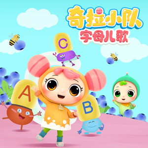 庵叶和子的义母
