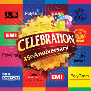 庵叶和子的义母
