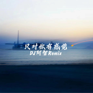 庵叶和子的义母
