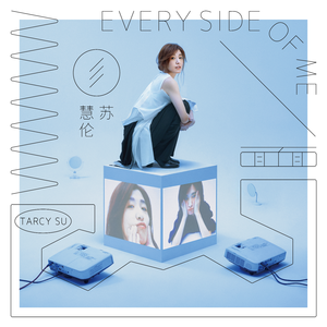 庵叶和子的义母
