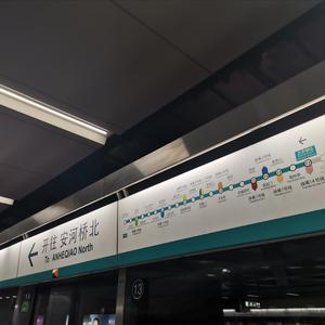 庵叶和子的义母
