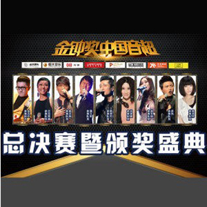 庵叶和子的义母
