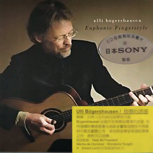 庵叶和子的义母
