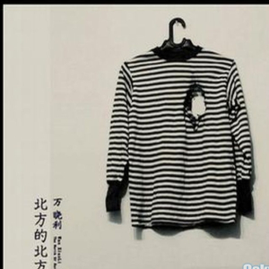 庵叶和子的义母
